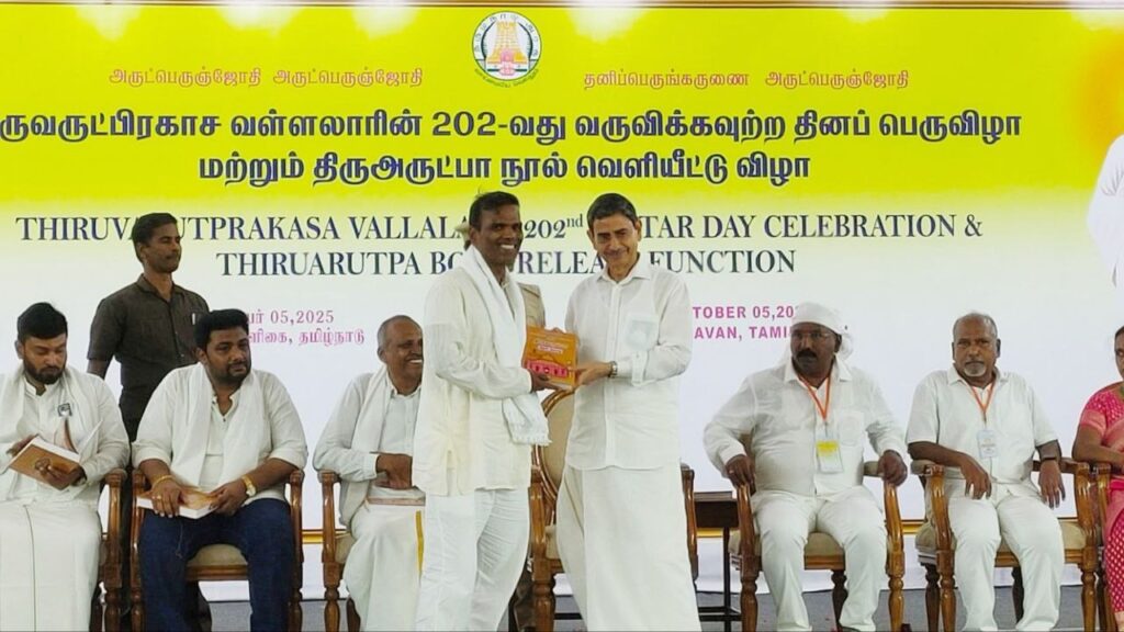 Sanmarkkam.org Honoured by Tamil Nadu Governor